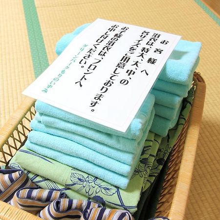 Green Park Mori No Izumi Nishimeya 외부 사진