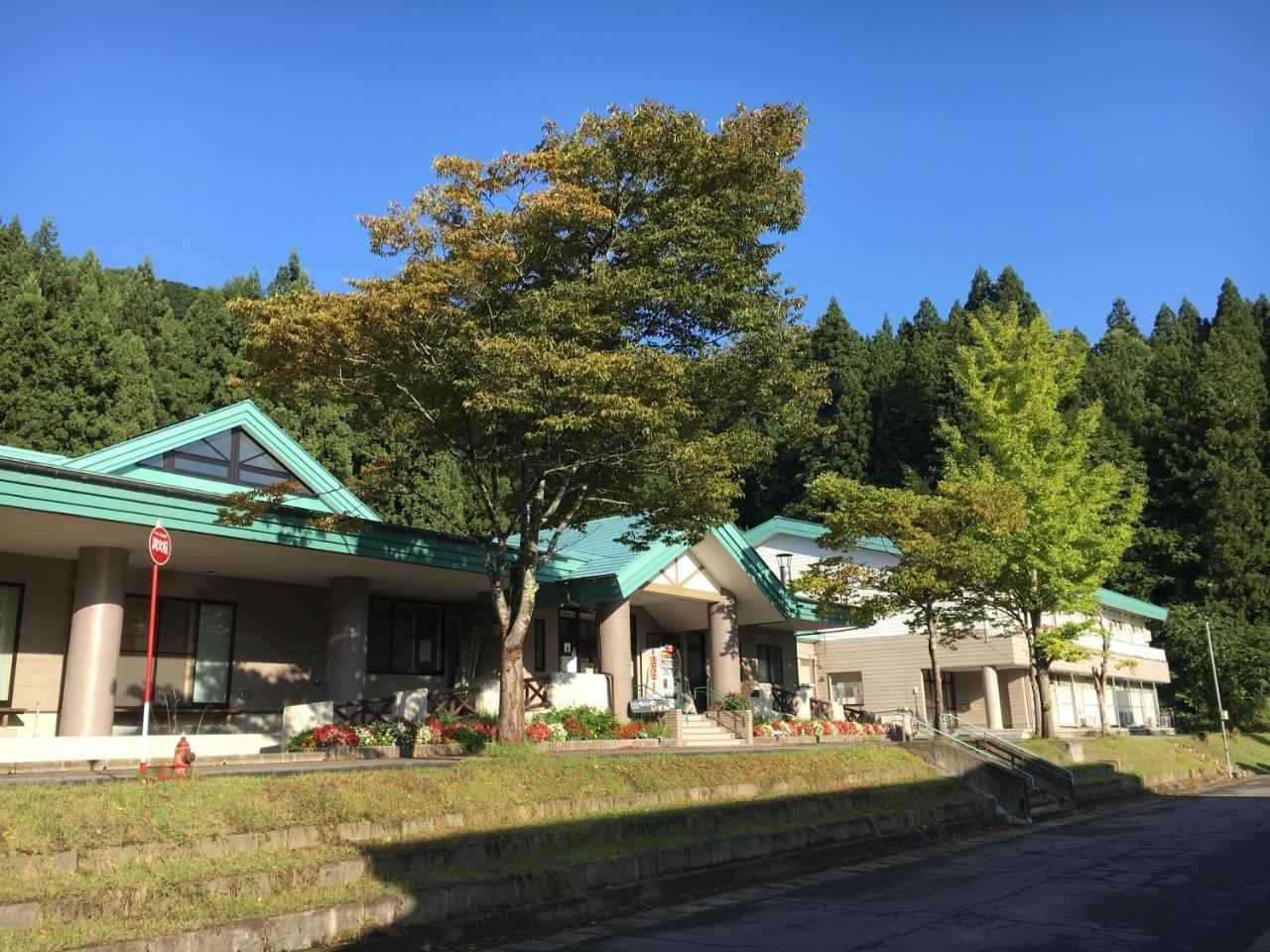 Green Park Mori No Izumi Nishimeya 외부 사진