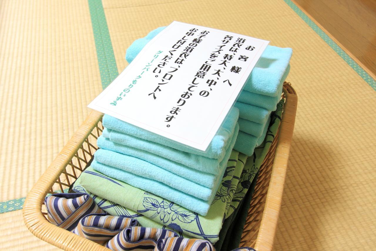 Green Park Mori No Izumi Nishimeya 외부 사진