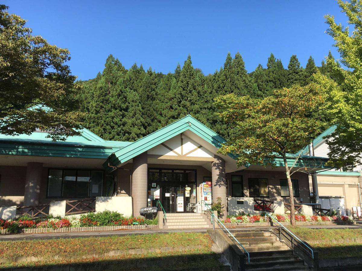 Green Park Mori No Izumi Nishimeya 외부 사진